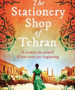 WhatsApp Image 2025-12-03 at 09.09.47_3c5adb51